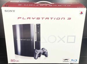 【未使用/デッドストック】PlayStation3 プレイステイション3 CECHL00 プレステ3 PS3本体 80GB CECHH00の兄弟機