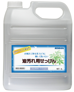 油汚れ用せっけん ４L　リスダンケミカル