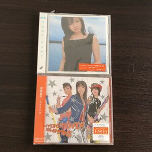 CD　深田恭子 How?/スイミング 未開封