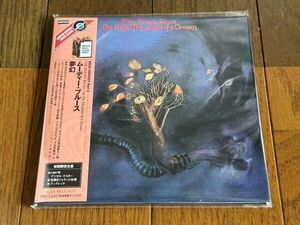 CD：紙ジャケ：ムーディー・ブルース/MOODY BLUES/夢幻