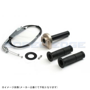 ACTIVE アクティブ 1068581 スロットルキット TYPE-1 Tゴールド 巻取φ42 (メッキ金具) NINJA400R/650R/ER-4N