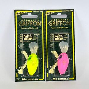 メガバス MR-X グリフォン 2個セット 未開封品 KILLER PINK & MAT CO CHART GRIFFON MEGABASS Custompaint Jerkbait