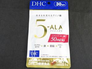 未使用　DHC 5-ALA（ファイブアラ）30日分　*1114