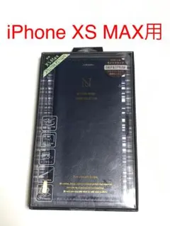 2599 iPhoneXS MAX用 手帳型ケース ナチュラルデザイン ブルー