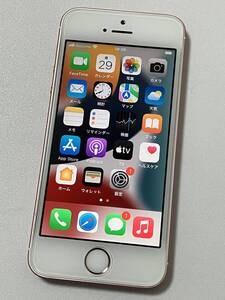 SIMフリー iPhoneSE Rose Gold 128GB ローズゴールド ピンク シムフリー アイフォンSE 本体 au UQ softbank docomo SIMロックなし A1723