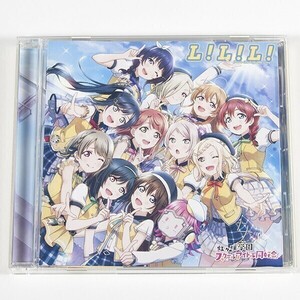 ”虹ヶ咲学園スクールアイドル同好会 L!L!L! (Love the Life We Live)” 帯付き ラブライブ! / CD ③　