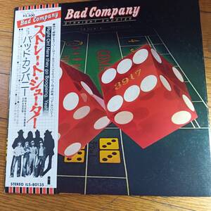 BAD COMPANY/STRAIGHT SHOOTER/ISLAND