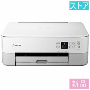 新品・ストア インクジェット CANON PIXUS TS5430 ホワイト