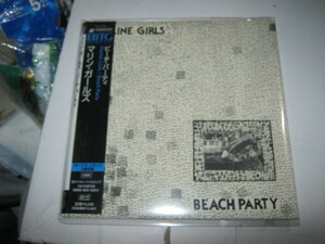 MARINE GIRLS マリンガールズ / BEACH PARTY レア 帯付紙ジャケCD TRACEY THORN Everything But the Girl エヴリシングバットザ・ガールズ