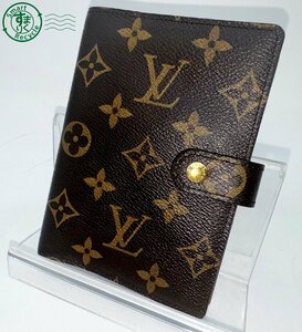 2407605271　★ LOUIS VUITTON ルイヴィトン R20005 モノグラム アジェンダPM 手帳カバー スケジュール帳 メンズ レディース ブラウン系