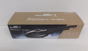 ■スチームQプラス ハンディスチーマー JSE-4874-SB シャイニーブラック