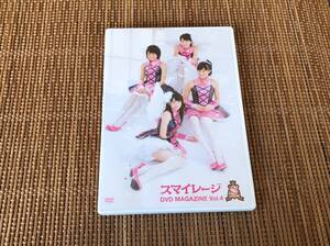 スマイレージ DVD MAGAZINE Vol.4 中古DVD アンジュルム 和田彩花 前田憂佳 福田花音 巫まろ