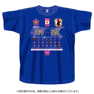 日本代表 なでしこジャパン 優勝記念制覇Tシャツ(新品未着用)