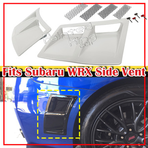 【何色でも塗装可能】スバル WRX STI S4 VA系 セダン 塗装費込 リア エアロ サイド エア ダクトカバー 左右セット 2015-2021