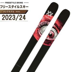 23/24モデル Volkl REVOLT 90 174ｃｍ　フォルクル　リヴォルト90 パーク ピステ パイプ　