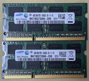 即決　動作確認済み　SAMSUNG サムスン DDR3 PC3-10600S 4GB×2枚 ノートパソコン用 ③
