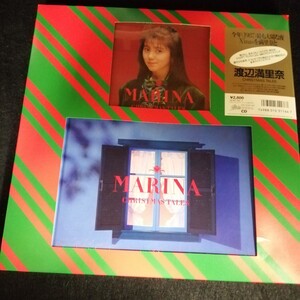 C12 中古CD　渡辺満里奈　クリスマステイルズ　CD+ブック　288H-156~7