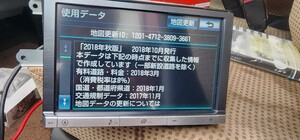 8インチ トヨタ純正 2018年 HDDナビ NHZN-X62G DVD ミュージックサーバー Bluetoothオーディオ フルセグ 地デジ