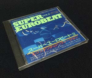 即決CD スーパーユーロビート VOL.9 エクステンデッド・ヴァージョン SUPER EUROBEAT SERIES VOL.9 EXTENDED VERSION