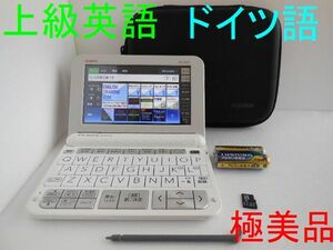 極美品□英語上級モデル ドイツ語 アクセス独和辞典・和独辞典 電子辞書 XD-Z9800 XS-SS03MC □B78