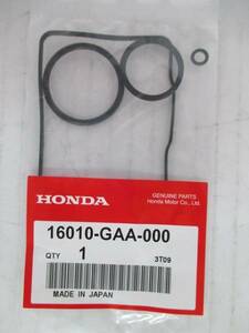 【HONDA】【NS-1・NSR75】..●【キャブレターガスケットSET】(16010-GAA-000)