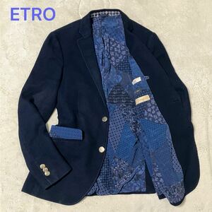 【超希少】 ペイズリー柄金ボタン ETRO エトロ テーラードジャケット 2B アンコン ネイビー ホップサック Etro 総柄裏地 襟裏チェック