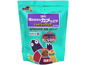 ●　超おおきなカメのエサハイパークリア600g　キョーリン　ひかり(Hikari)　水棲ガメ用浮上性フード　新品　消費税0円　●