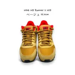 美品⭐️26.0  NIKE MD Runner 2 MID   ベージュ