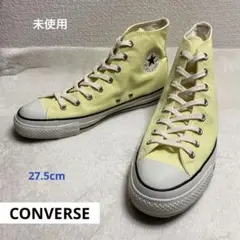 CONVERSE オールスター　ハイカット　27.5cm ライトイエロー　未使用