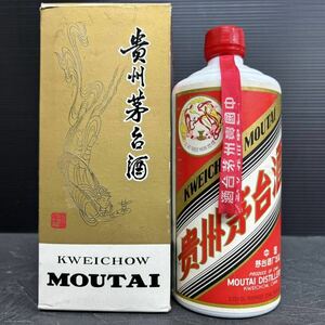 最終在庫 貴重 未開栓 古酒 箱付 貴州 茅台酒 中国酒 天女 マオタイ酒 AGED KWEICHOW MOUTAI 