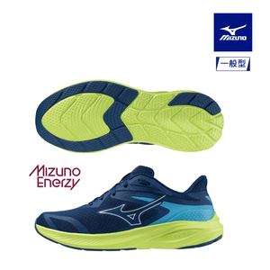 24年最新モデル 美品 ミズノ MIZUNO K1GA241002 メンズ スニーカー 衝撃緩和 クッション性 反発性 柔らかい US8.0 JP26cm