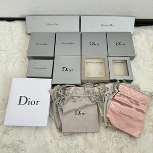 大量 クリスチャンディオール Dior 空箱 セット ヴィンテージ ネックレス ブローチ ブレスレット イヤリング アクセサリー巾着袋 箱 付属品