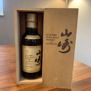 サントリーピュアモルトウイスキー　山崎12年　ベビーサイズ　＜木箱入＞　180ml 未開封　 SUNTORY WHISKY YAMAZAKI 古酒