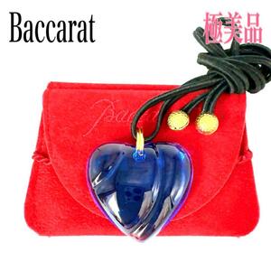 Baccarat バカラ ネックレス ペンダント ハート クリスタル ブルー系