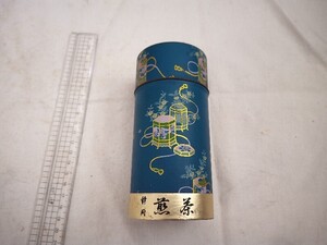 当時物　レトロ缶（空き缶）日本製茶株式会社　静岡煎茶用　中古品