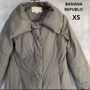 バナナリパブリック　BANANA REPUBLIC ダウンコート　XS ダウンコート