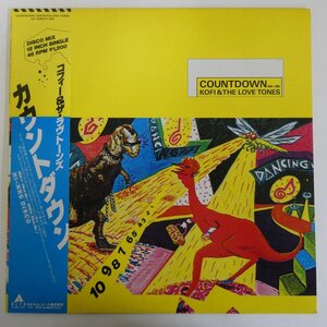 48038239;【帯付/12inch/45RPM/Hi-NRG】Kofi & The Love Tones / Countdown