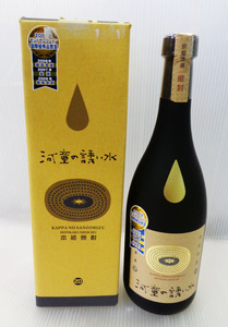 ★未開封/保管品★古酒★焼酎 芋焼酎 河童の誘い水 720ml 20度