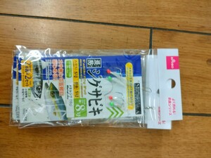 DAISO ジグサビキ８号 3セット