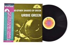 Urbie Green / Blues And Other Shades Of Green / アービー・グリーン / ABC YW-8514-AB / LP / 国内盤 / 1976年 / Mono