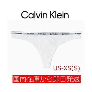 CALVIN KLEIN カルバンクライン コットン ロゴ ソング Tバック ショーツ US-XS(日本サイズS) ホワイト 送料無料