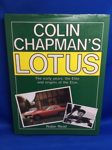  ●洋書● Colin Chapman