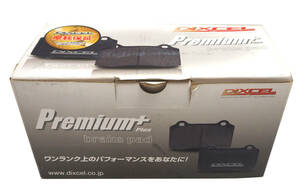 新品 未使用 ◎ DIXCEL/ディクセル PremiumPlus271-1549 ブレンボ用 フロントブレーキパ ッド ALFA/FIAT