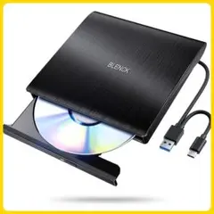 ⭐一点限り⭐外付けDVDドライブ 極静音 CD DVDドライブ USB