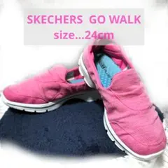 SKECHERS　スケッチャーズスニーカー　スリッポン　GO WALK　24cm