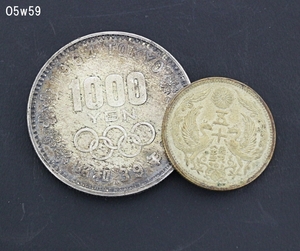 O5w59 コインおまとめ 1000円銀貨/東京オリンピック記念 五十銭/大正十三年 真贋不明 ネコパケ