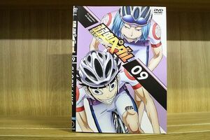 DVD 弱虫ペダル GLORY LINE 全9巻 ※ケース無し発送 レンタル落ち ZN1156