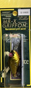 メガバス Megabass MRーX GRIFFON MX -R グリフォン　GG KINKURO