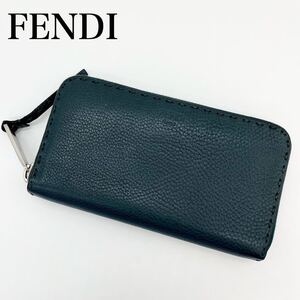 FENDI フェンディ　ラウンドファスナー　セレリア　ダークグリーン　長財布