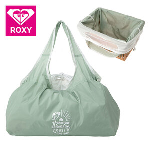 ROXY（ロキシー）SHOPPING パッカブル マルシェかごサイズ エコバック RBG212327 KHA